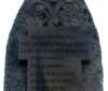 Richard Ellis Williams, Dwygyfylchi War Memorial, Wales