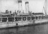 Red Crescent Hospital Ship Glnihal