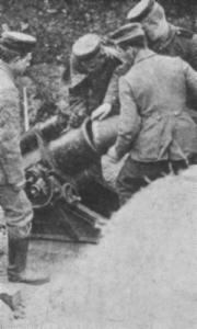 25cm Minenwerfer