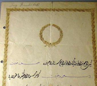 Walter Freudendahl's Turkish Medal Certificate, Obverse