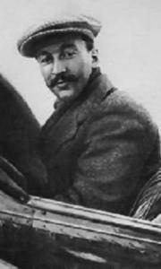 Maurice Ernest Franois GUILLAUX, 24 January 1883 - 21 May 1917