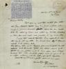 Charles ROSENTHAL - letter 8 July 1915